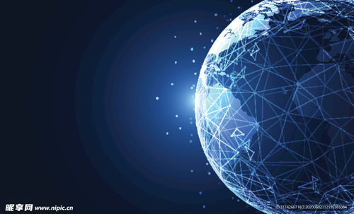 科技背景 全球化設計圖