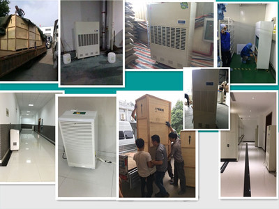 臺州有賣除濕機工廠優(yōu)惠出售、售后上門