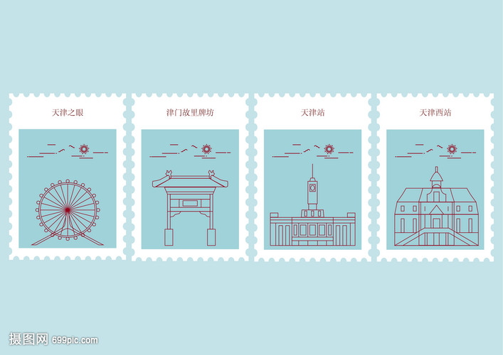 天津地區(qū)線性地標(biāo)矢量圖