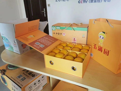 臺州首件 我市發(fā)出農(nóng)產(chǎn)品知識產(chǎn)權(quán)混合質(zhì)押