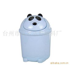 臺州市黃巖潔野塑料廠 優(yōu)質垃圾桶產(chǎn)品系列