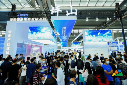 菁英創客云集，科創盛會來襲——聚焦坪山12月科技創新服務周