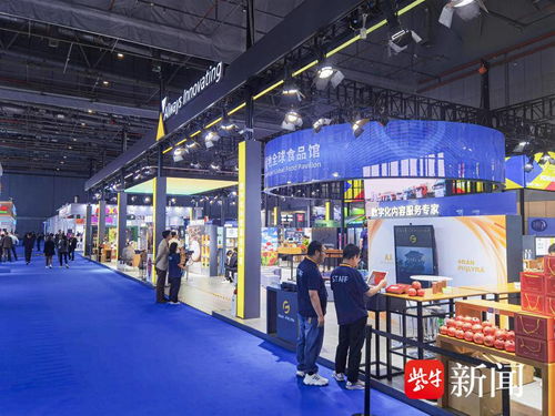 攜手進博，智繪未來 綠地全球商貿港與橙菲科技共探數字服務新圖景